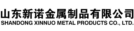 筠连隧道注浆管|筠连钢花管|筠连超前小导管|筠连无缝注浆管|筠连注浆钢花管|筠连中空注浆锚杆|筠连隧道管棚管