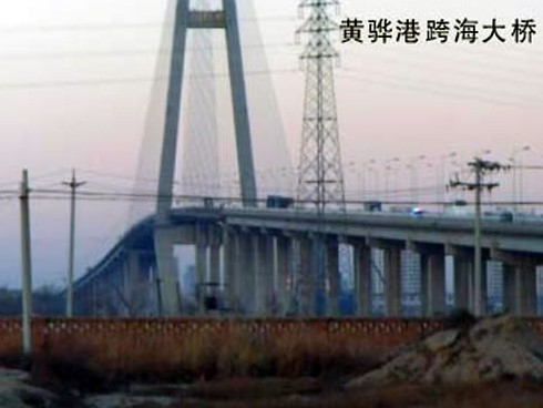 筠连注浆管小导管管棚管应用案例